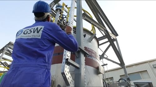 Modularity- Gulf Steel Works